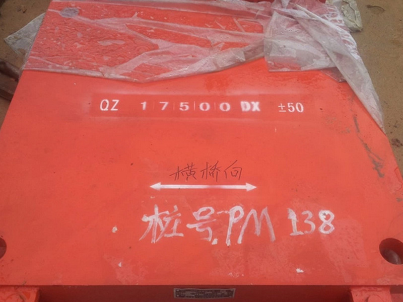QZ球型鋼支座