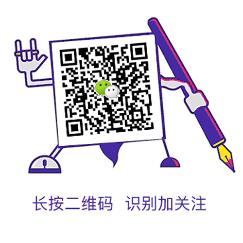 板式橡膠支座耐久性能研究，GYZ圓形板式支座廠家直銷