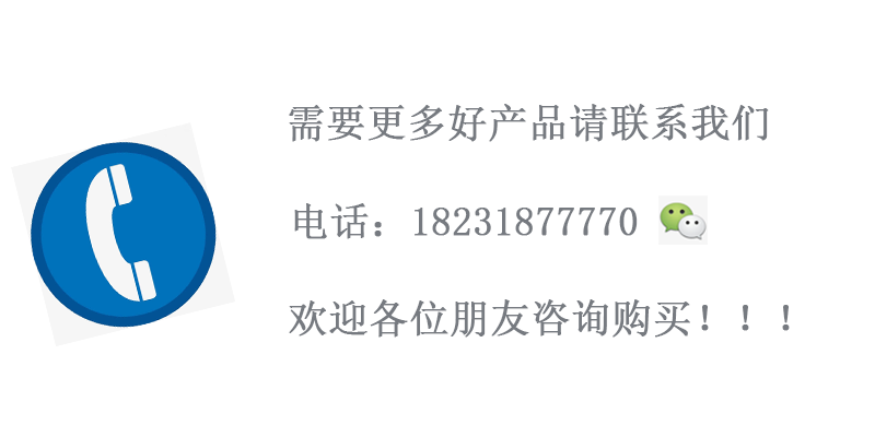GBZJ板式橡膠支座
