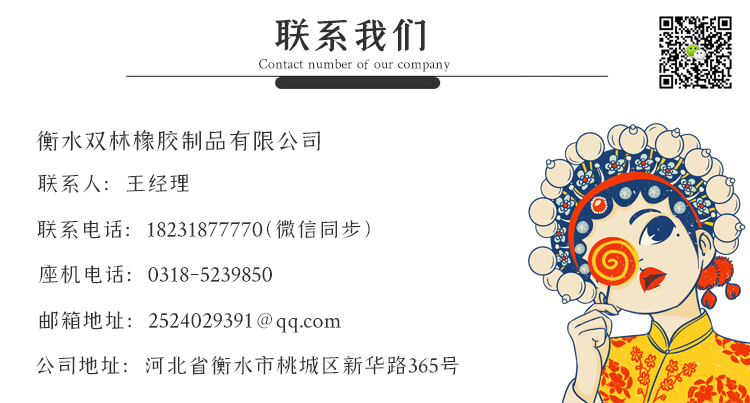 JT/T4-2019,GBZY板式橡膠支座,GBZJ板式橡膠支座