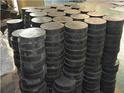 GYZ橋梁板式橡膠擋塊,圓形板式橡膠支座批量定做