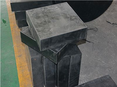 GBZJ橋梁板式橡膠支座